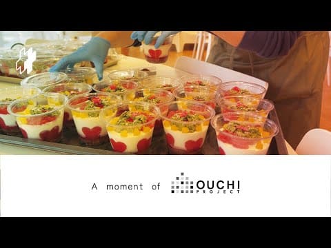 A moment of | OUCHI くるりプロジェクト