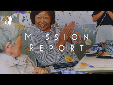 Mission Report｜ケアホーム板橋 100歳のお祝い御膳