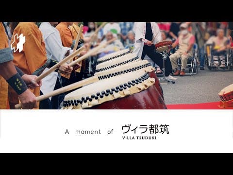 A moment of | ヴィラ都筑　秋祭り