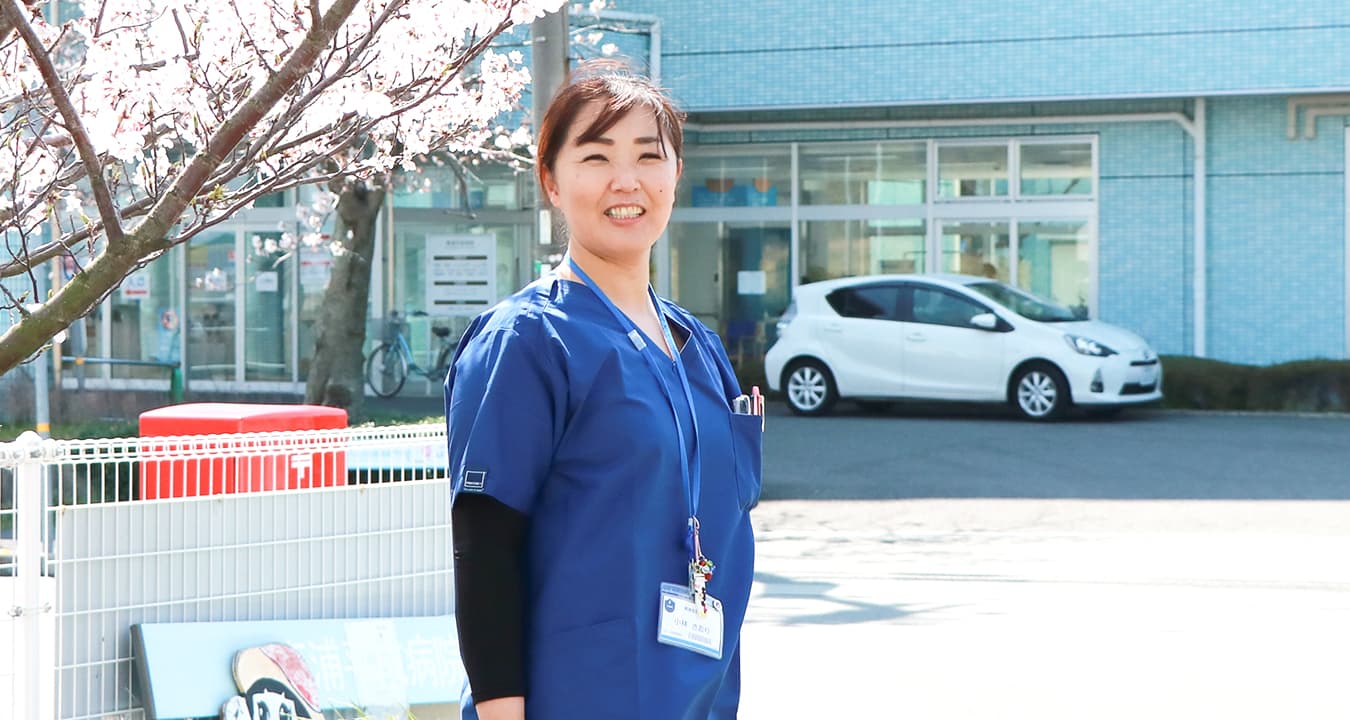 高校生の延長線として看護学校へ　周囲の意見に流されて育った学生時代／東浦平成病院 看護部長／小林 さおりさん